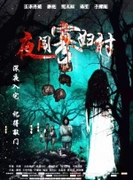 久久久久久久网站